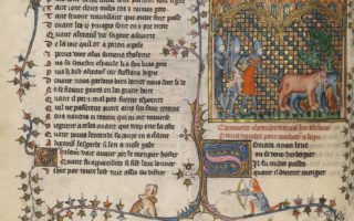 Crédit : Bodleian Library